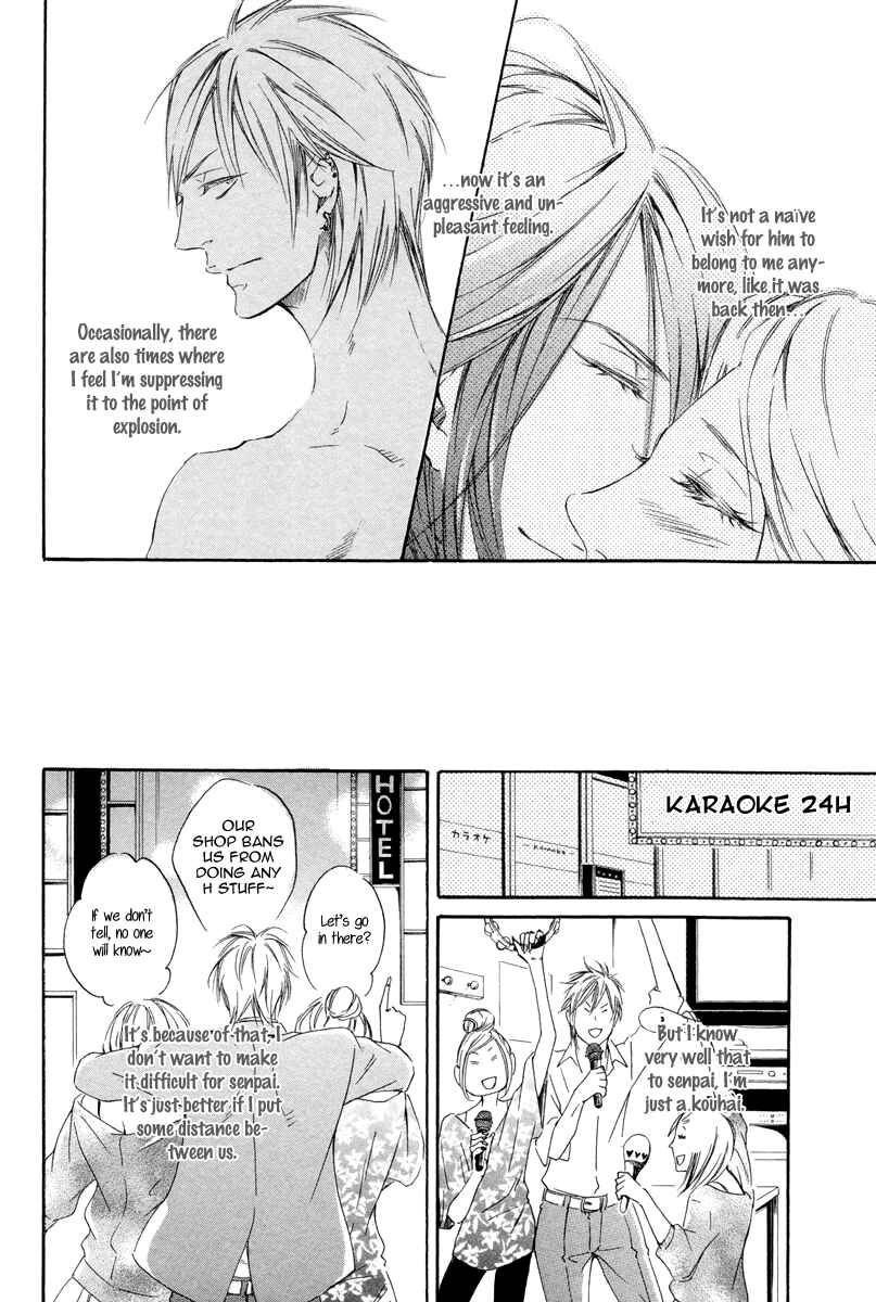 Page 8 Chapter 2 Kizutsuite Romance