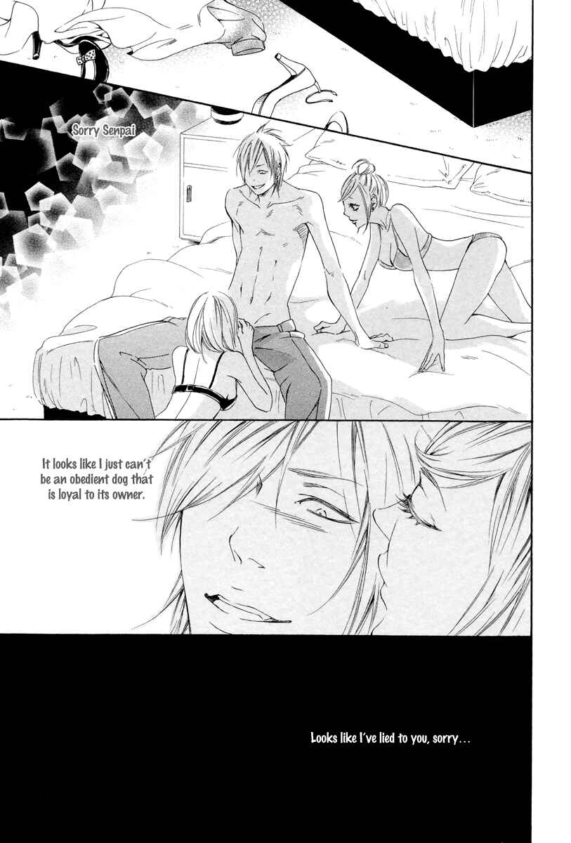 Page 9 Chapter 2 Kizutsuite Romance