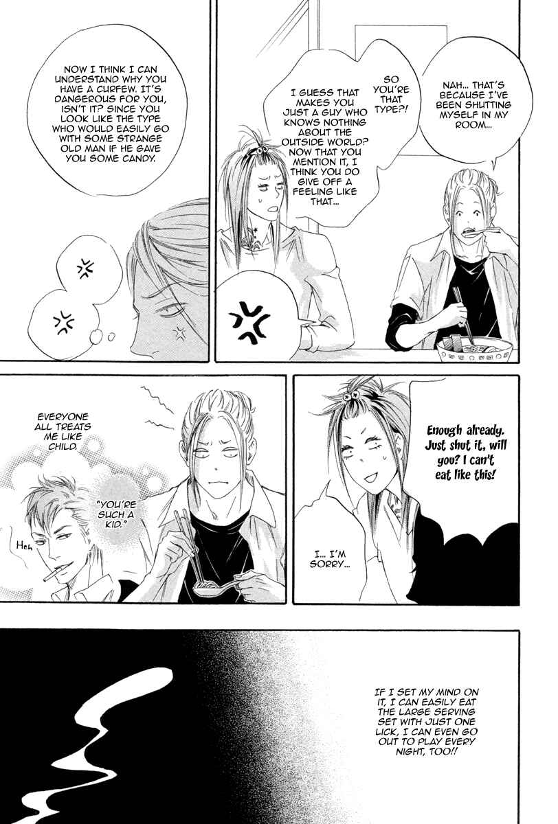 Page 11 Chapter 5 Kizutsuite Romance
