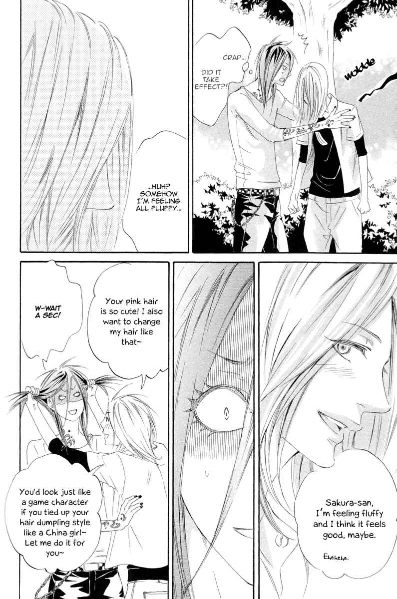 Page 14 Chapter 5 Kizutsuite Romance