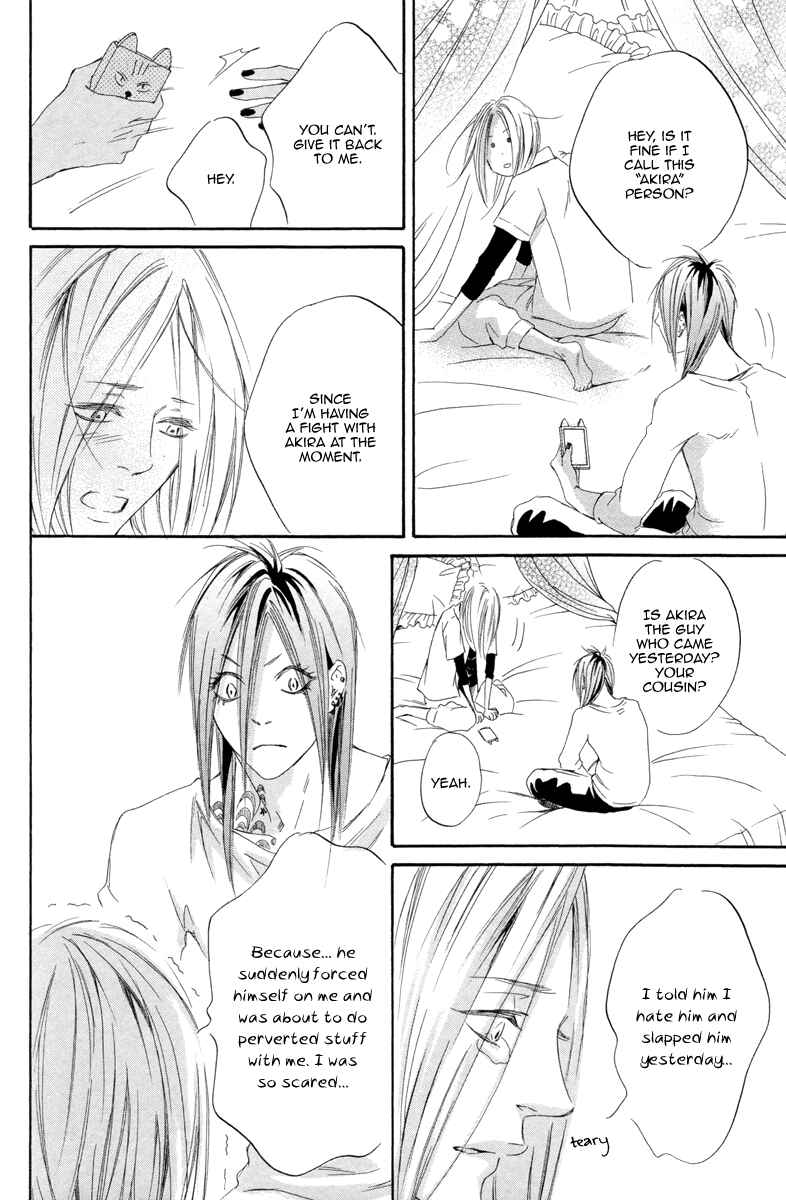 Page 16 Chapter 5 Kizutsuite Romance