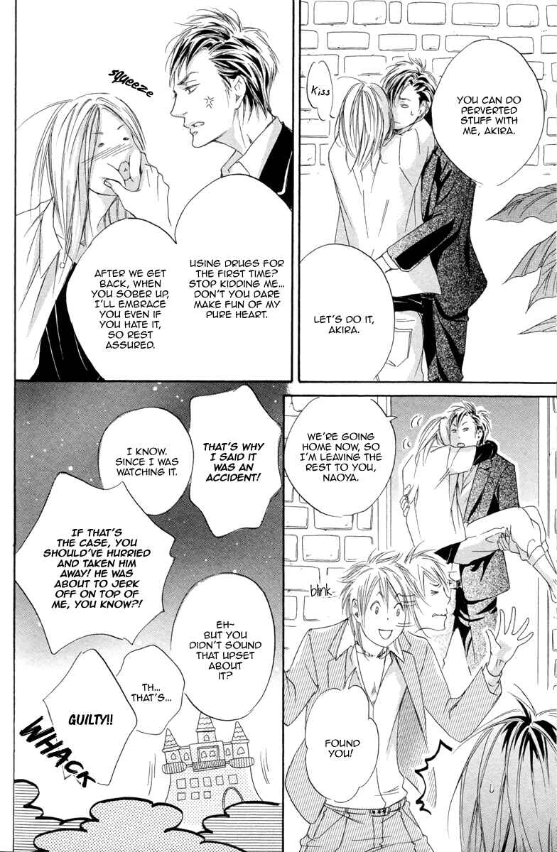 Page 22 Chapter 5 Kizutsuite Romance