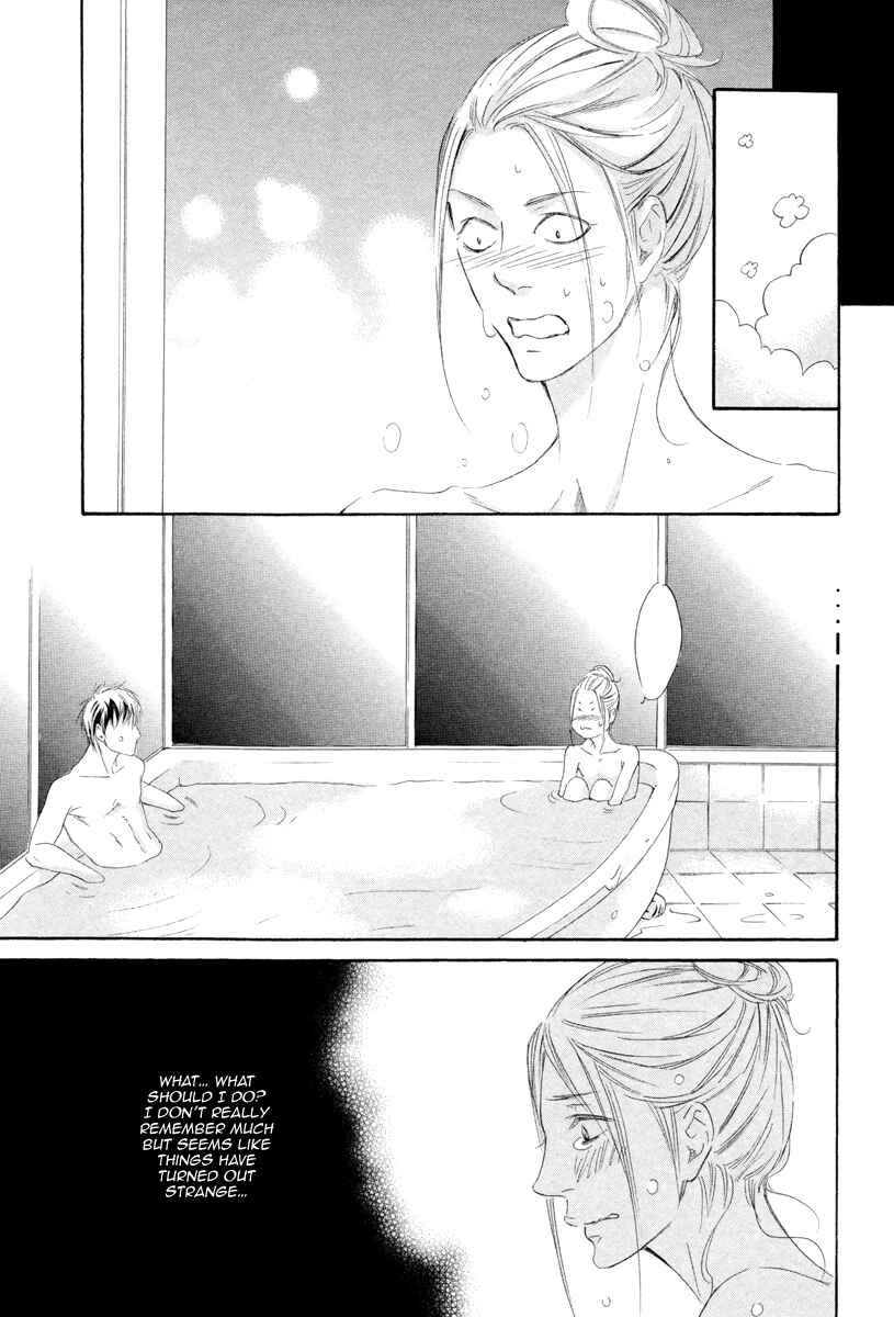 Page 23 Chapter 5 Kizutsuite Romance