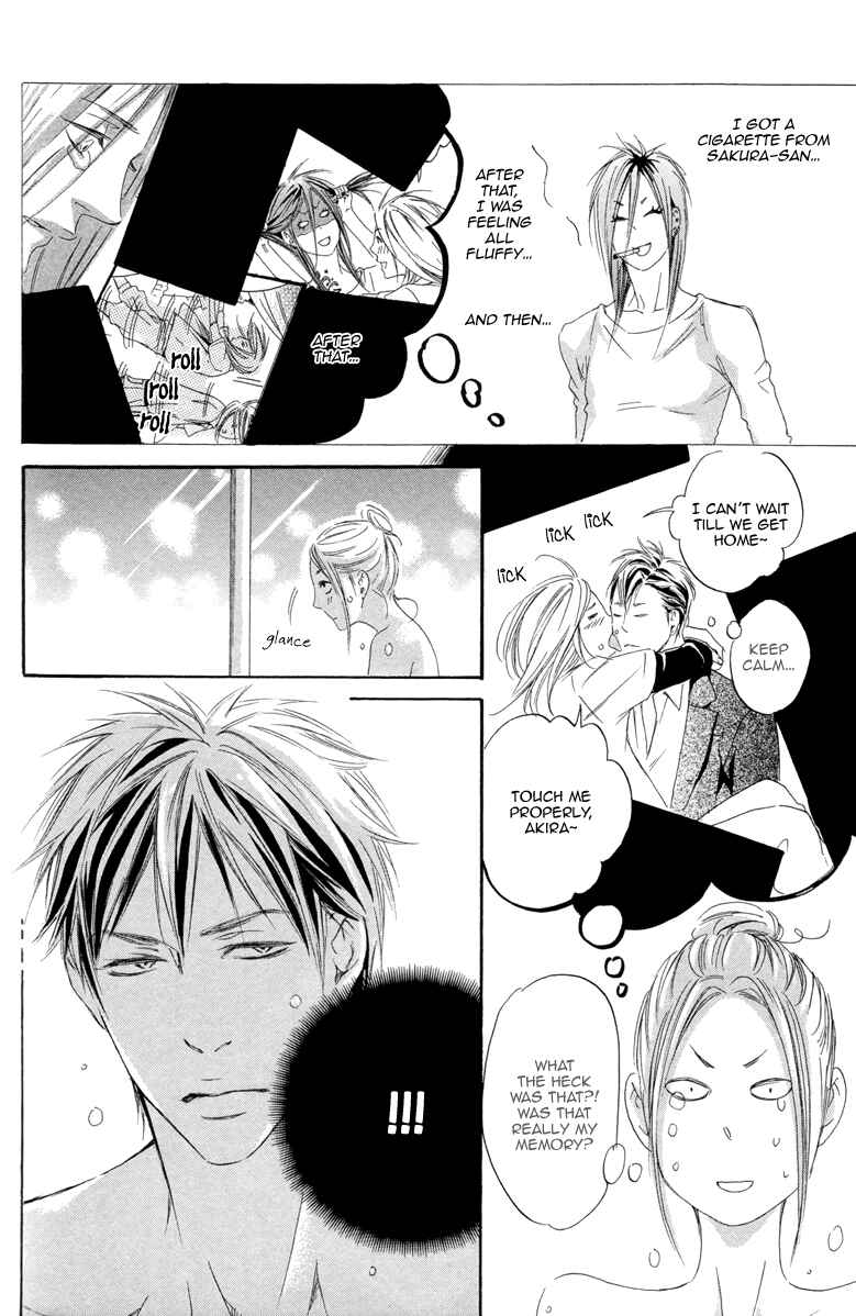 Page 24 Chapter 5 Kizutsuite Romance