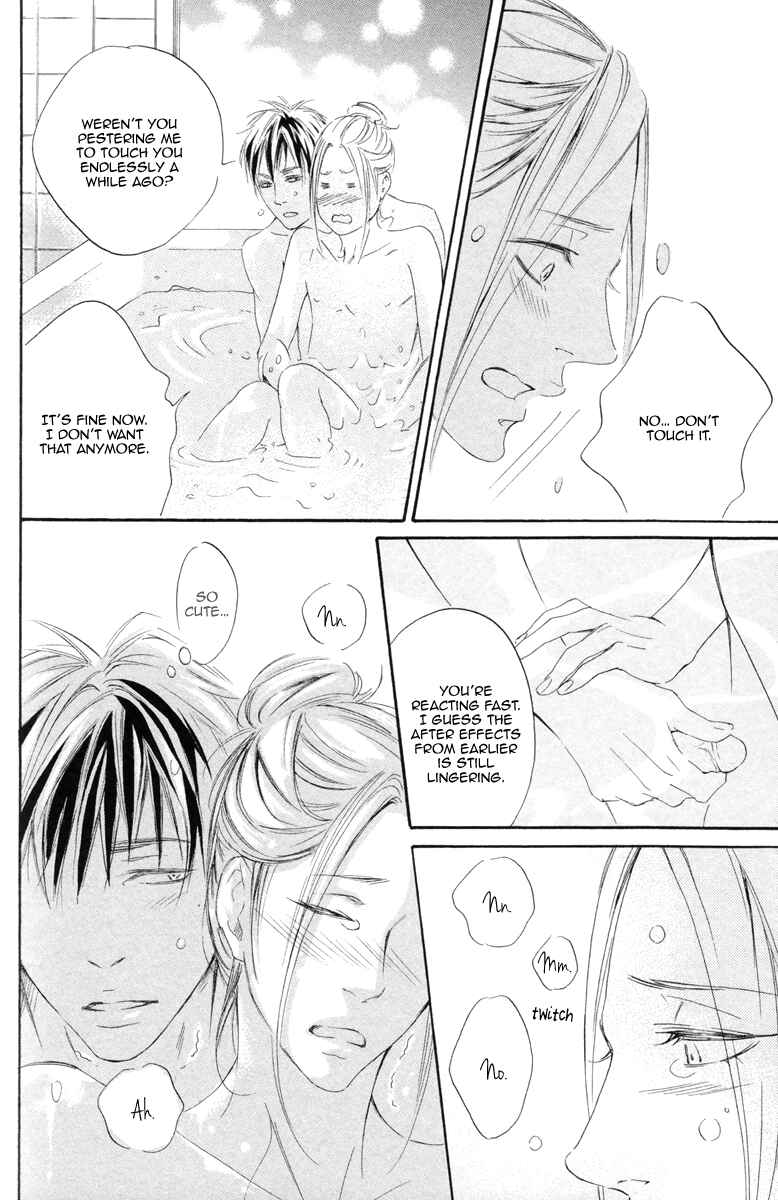 Page 26 Chapter 5 Kizutsuite Romance