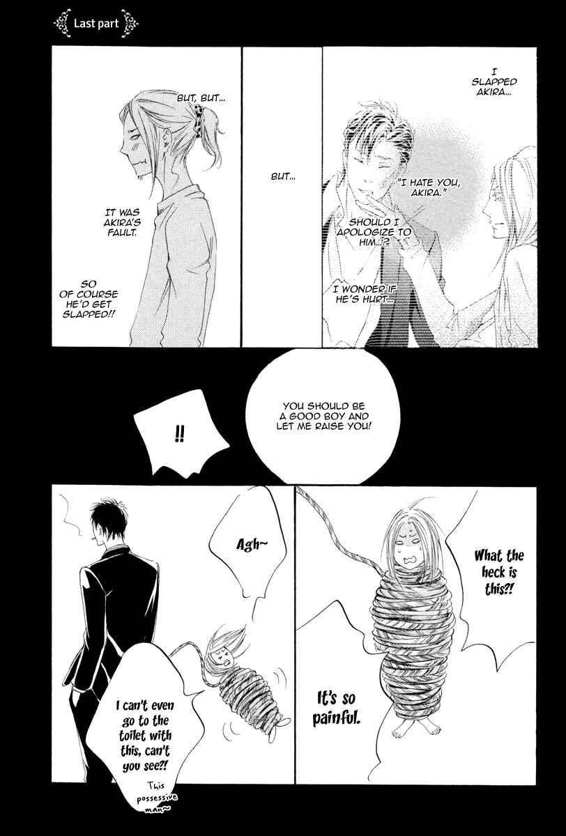Page 3 Chapter 5 Kizutsuite Romance