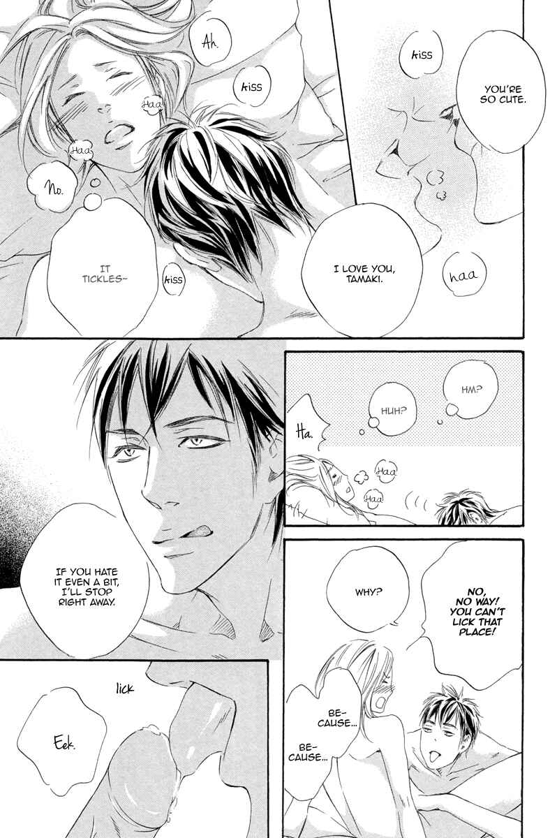 Page 31 Chapter 5 Kizutsuite Romance
