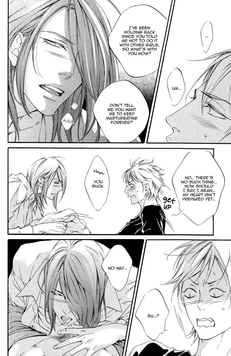 Page 4 Chapter 5.5 Kizutsuite Romance