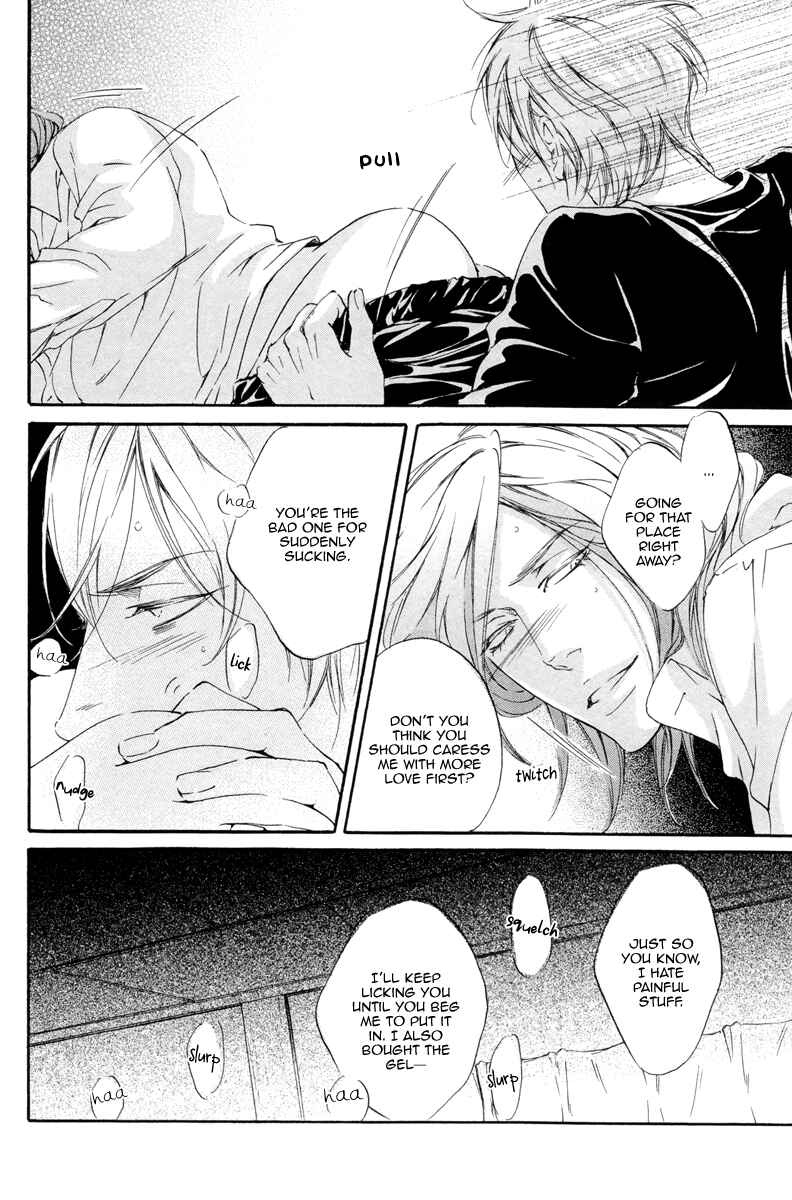 Page 6 Chapter 5.5 Kizutsuite Romance