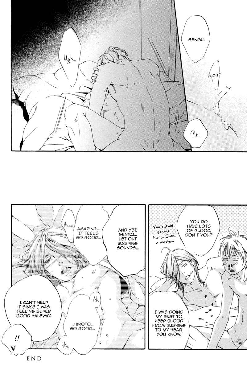 Page 8 Chapter 5.5 Kizutsuite Romance