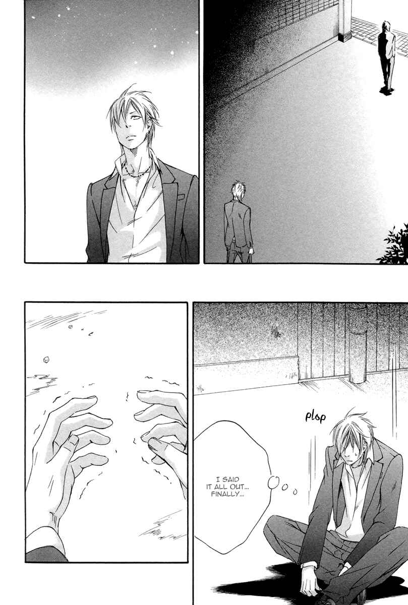 Page 12 Chapter 3 Kizutsuite Romance