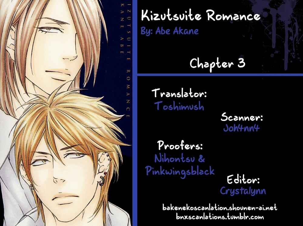 Page 1 Chapter 3 Kizutsuite Romance