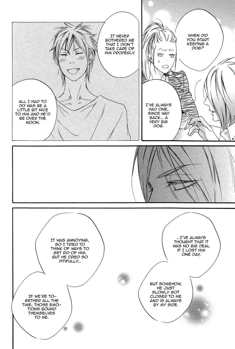 Page 24 Chapter 3 Kizutsuite Romance