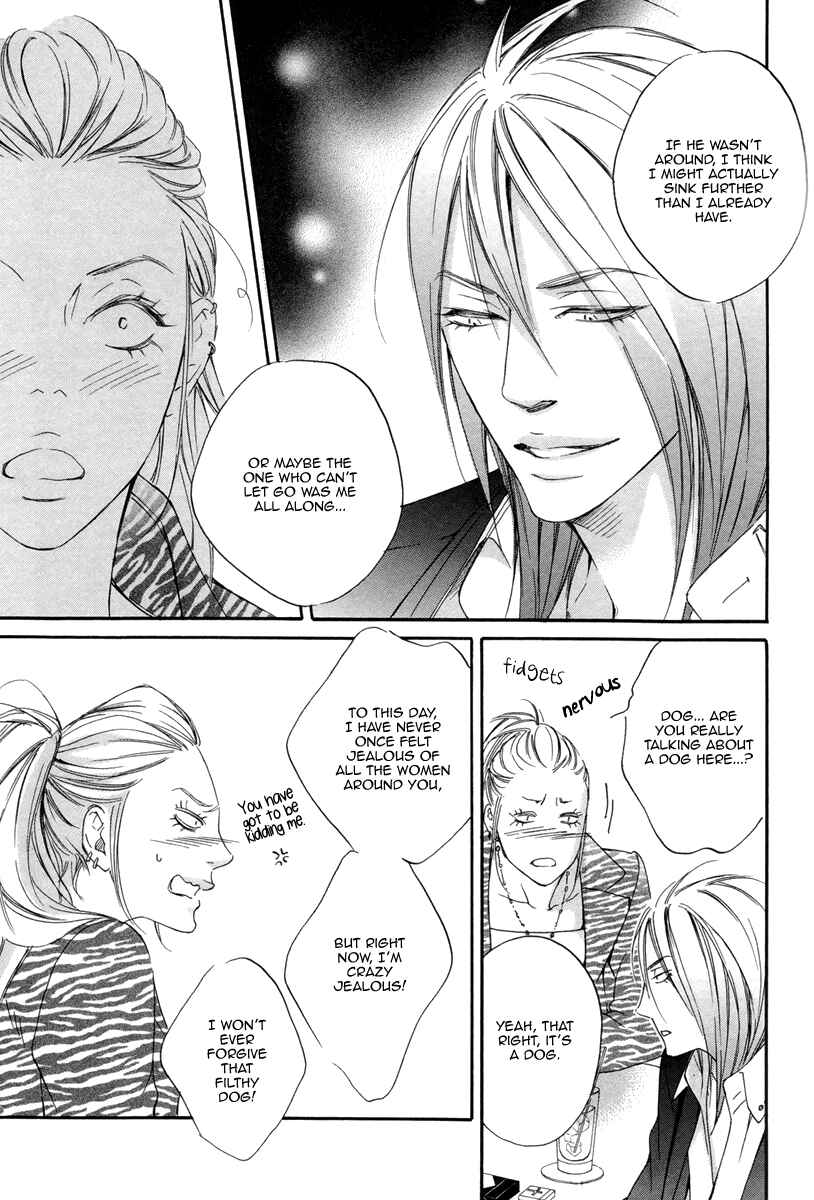 Page 25 Chapter 3 Kizutsuite Romance