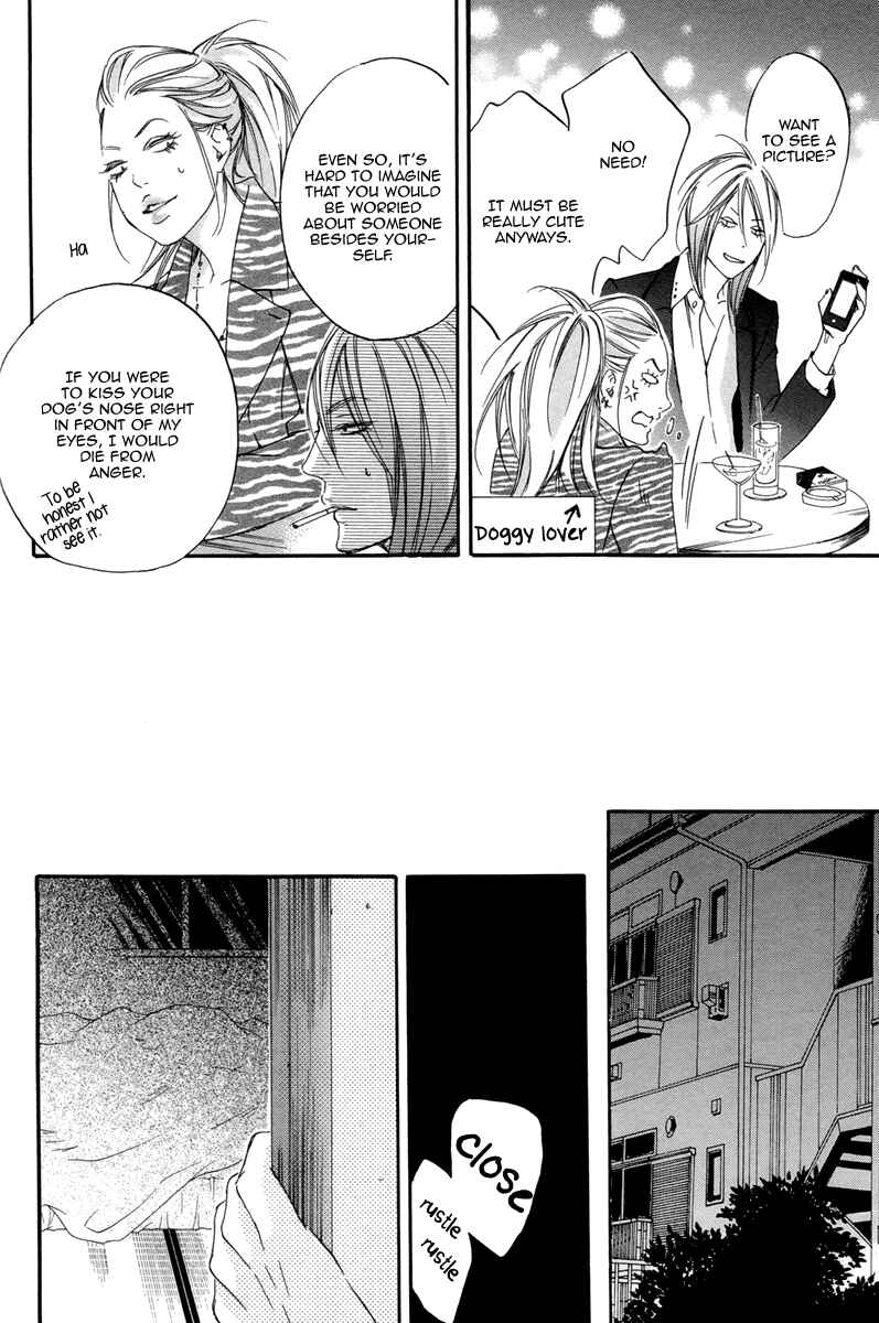 Page 26 Chapter 3 Kizutsuite Romance