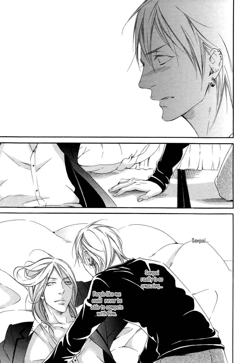 Page 31 Chapter 3 Kizutsuite Romance