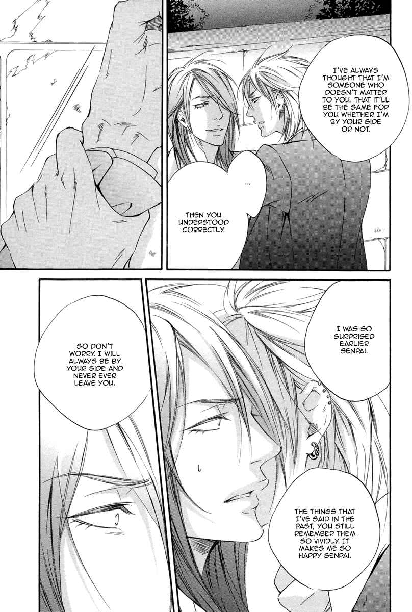 Page 7 Chapter 3 Kizutsuite Romance