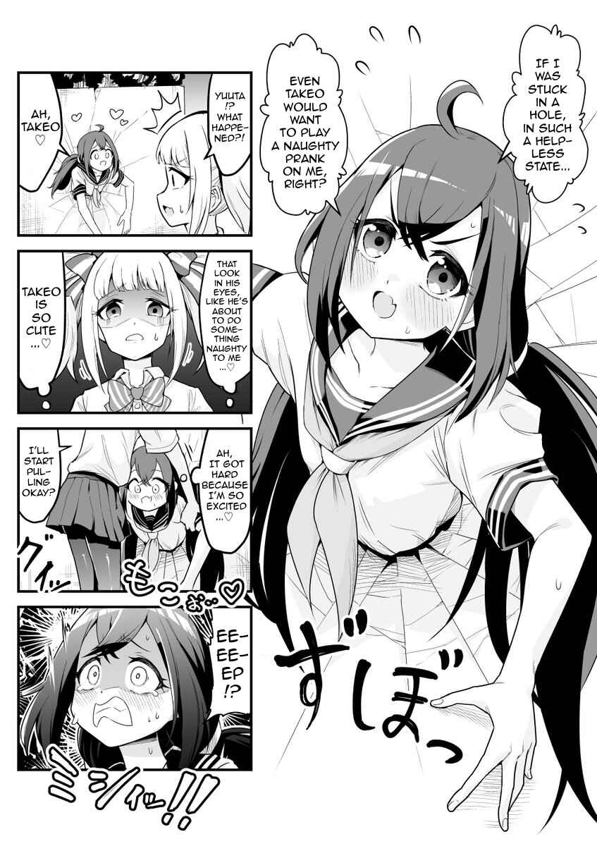 Page 1 Chapter 18 Densetsu no Otokonoko Mokkori Haishinsha