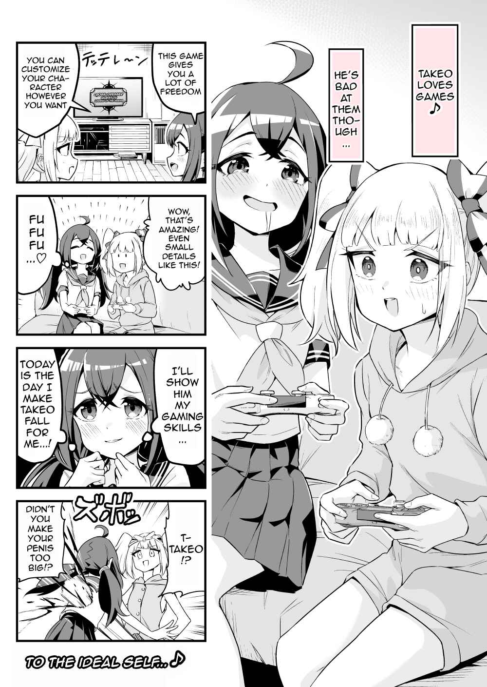 Page 1 Chapter 53 Densetsu no Otokonoko Mokkori Haishinsha