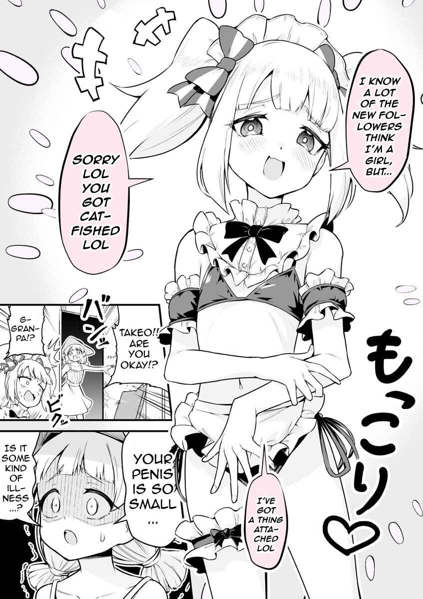 Page 1 Chapter 42 Densetsu no Otokonoko Mokkori Haishinsha