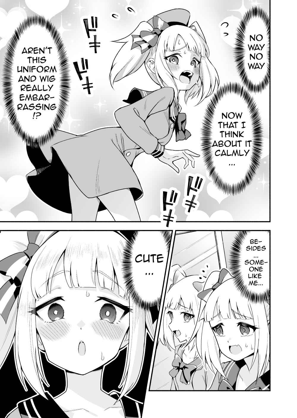 Page 5 Chapter 60.5 Densetsu no Otokonoko Mokkori Haishinsha