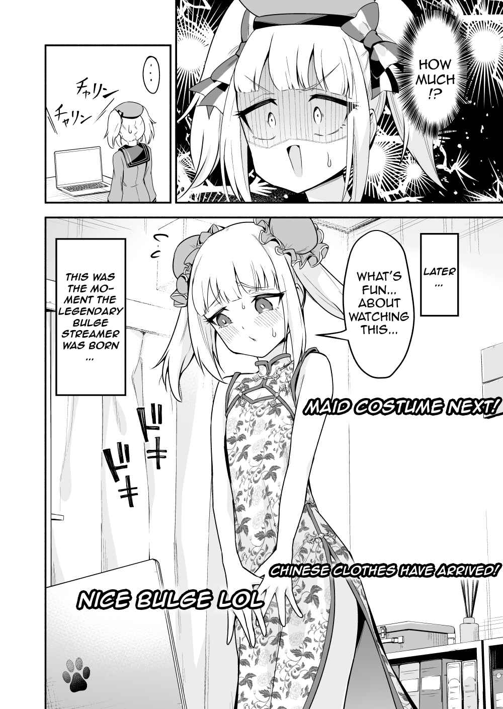Page 8 Chapter 60.5 Densetsu no Otokonoko Mokkori Haishinsha