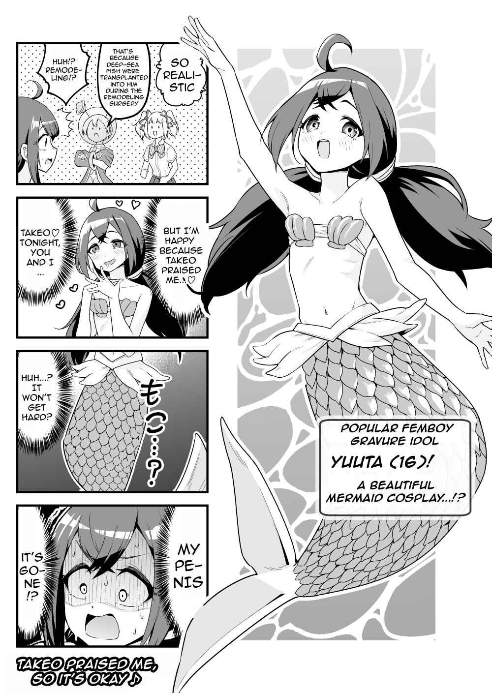 Page 1 Chapter 77 Densetsu no Otokonoko Mokkori Haishinsha