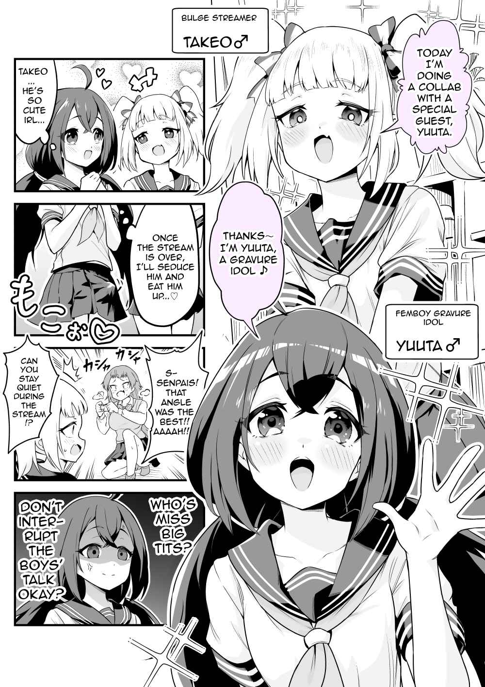 Page 1 Chapter 13 Densetsu no Otokonoko Mokkori Haishinsha