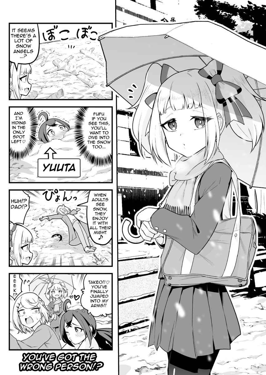Page 1 Chapter 106 Densetsu no Otokonoko Mokkori Haishinsha
