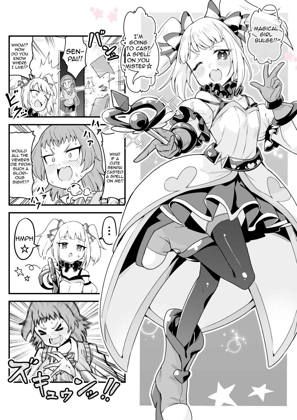 Page 1 Chapter 11 Densetsu no Otokonoko Mokkori Haishinsha