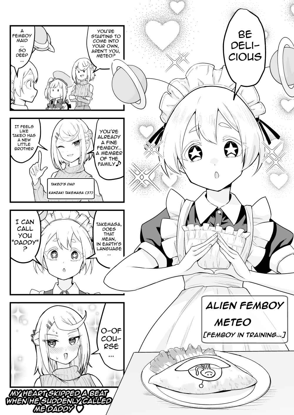 Page 1 Chapter 83 Densetsu no Otokonoko Mokkori Haishinsha