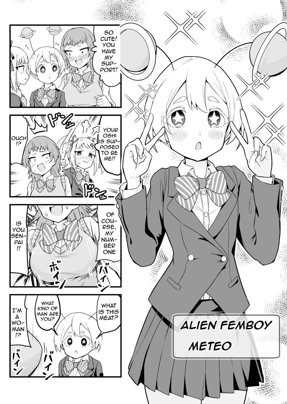 Page 1 Chapter 65 Densetsu no Otokonoko Mokkori Haishinsha