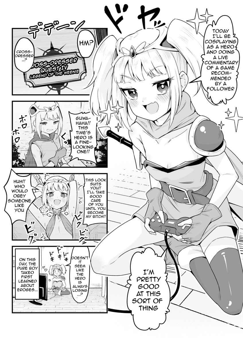Page 1 Chapter 5 Densetsu no Otokonoko Mokkori Haishinsha
