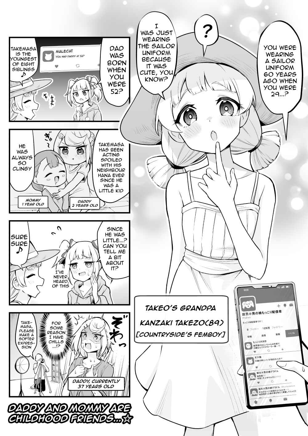 Page 1 Chapter 38 Densetsu no Otokonoko Mokkori Haishinsha