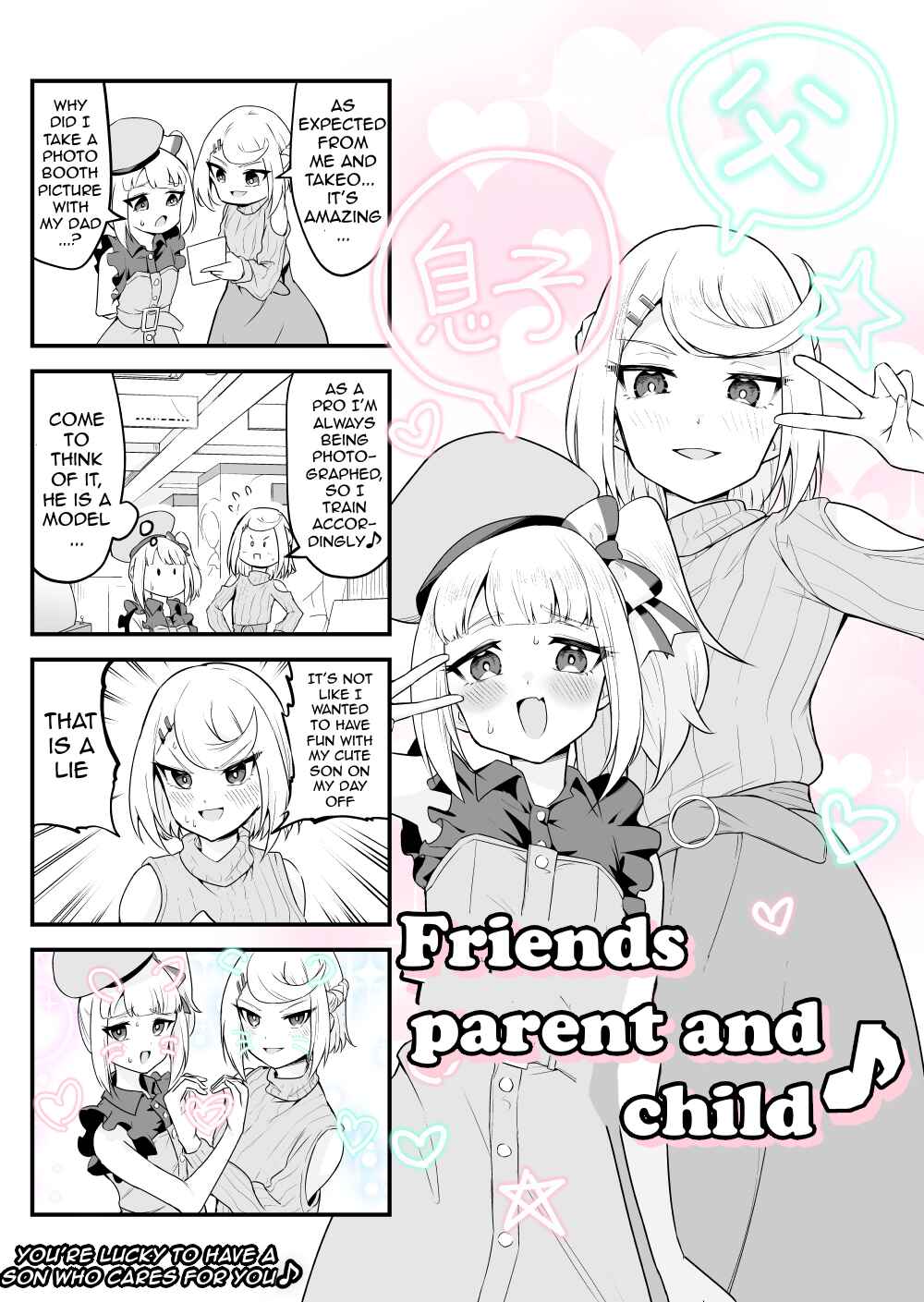 Page 1 Chapter 61 Densetsu no Otokonoko Mokkori Haishinsha