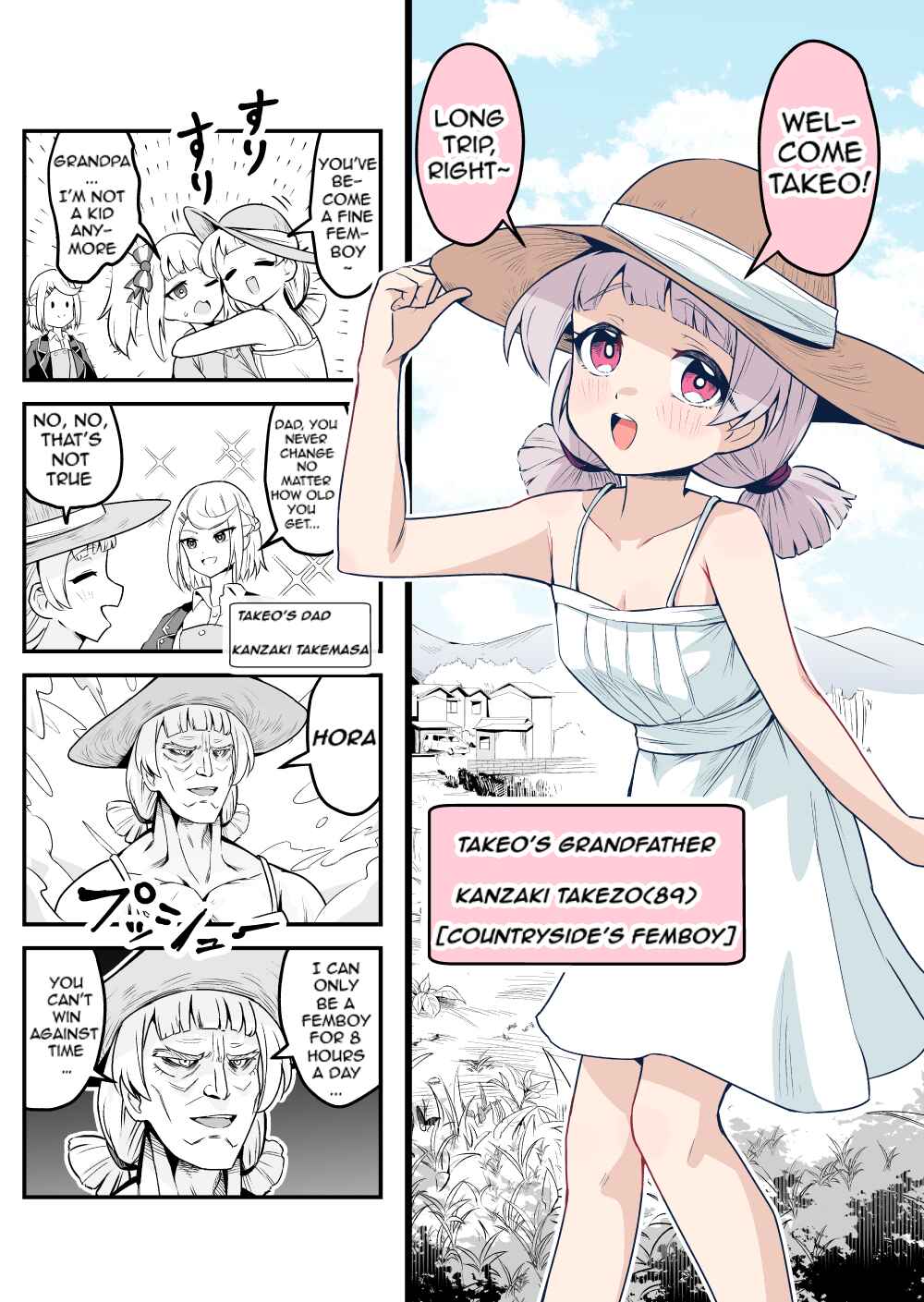 Page 1 Chapter 31.2 Densetsu no Otokonoko Mokkori Haishinsha