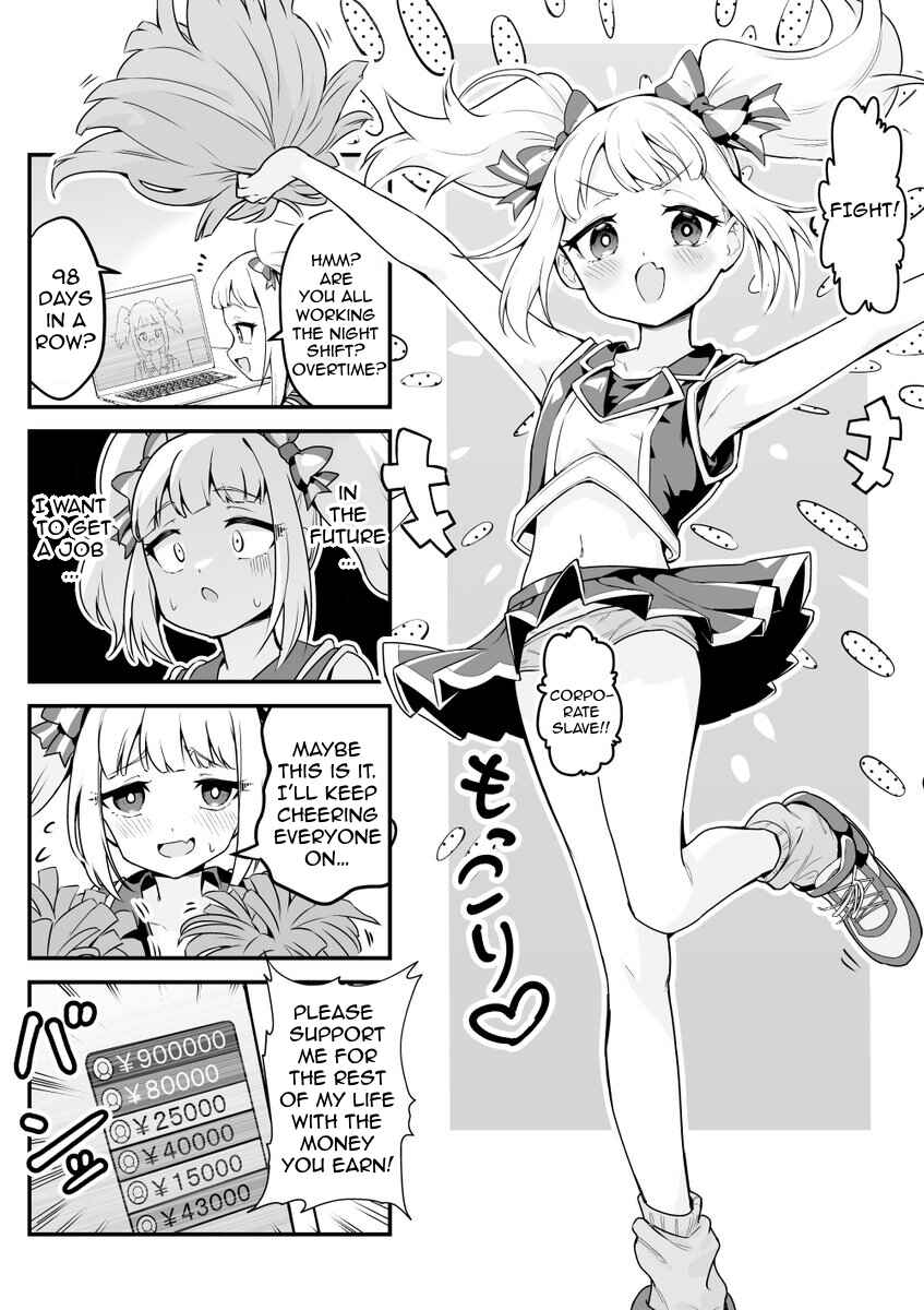 Page 1 Chapter 8 Densetsu no Otokonoko Mokkori Haishinsha