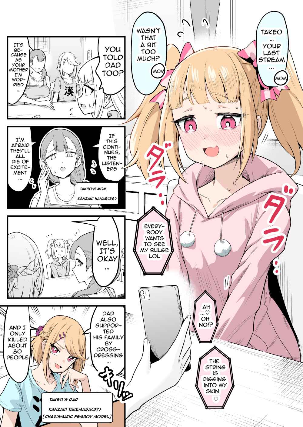 Page 1 Chapter 16.2 Densetsu no Otokonoko Mokkori Haishinsha