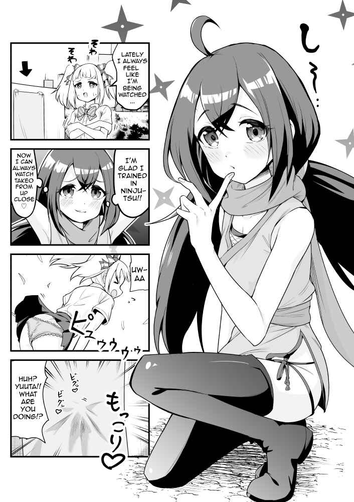 Page 1 Chapter 21 Densetsu no Otokonoko Mokkori Haishinsha