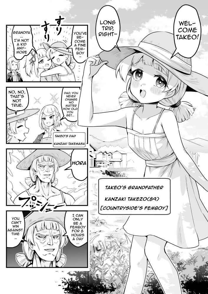 Page 1 Chapter 31 Densetsu no Otokonoko Mokkori Haishinsha