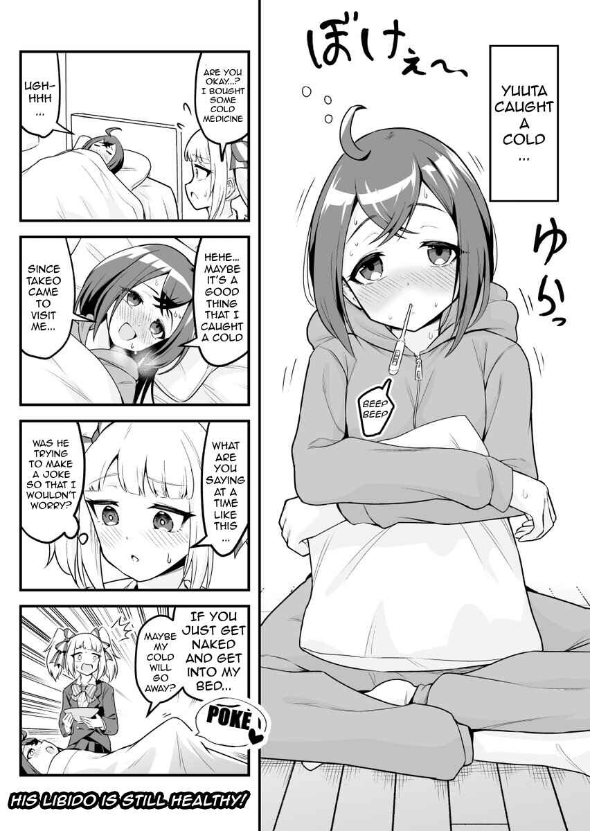 Page 1 Chapter 107 Densetsu no Otokonoko Mokkori Haishinsha