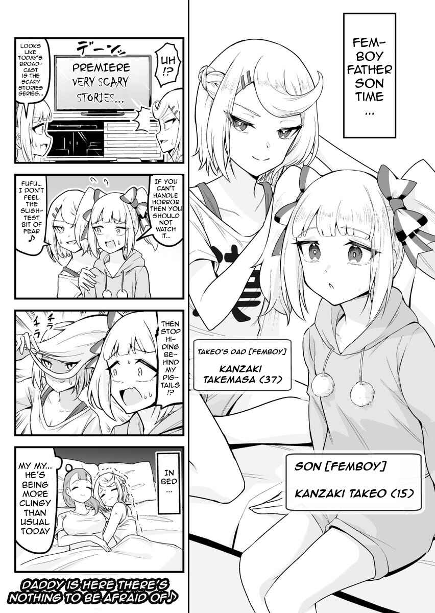 Page 1 Chapter 103 Densetsu no Otokonoko Mokkori Haishinsha