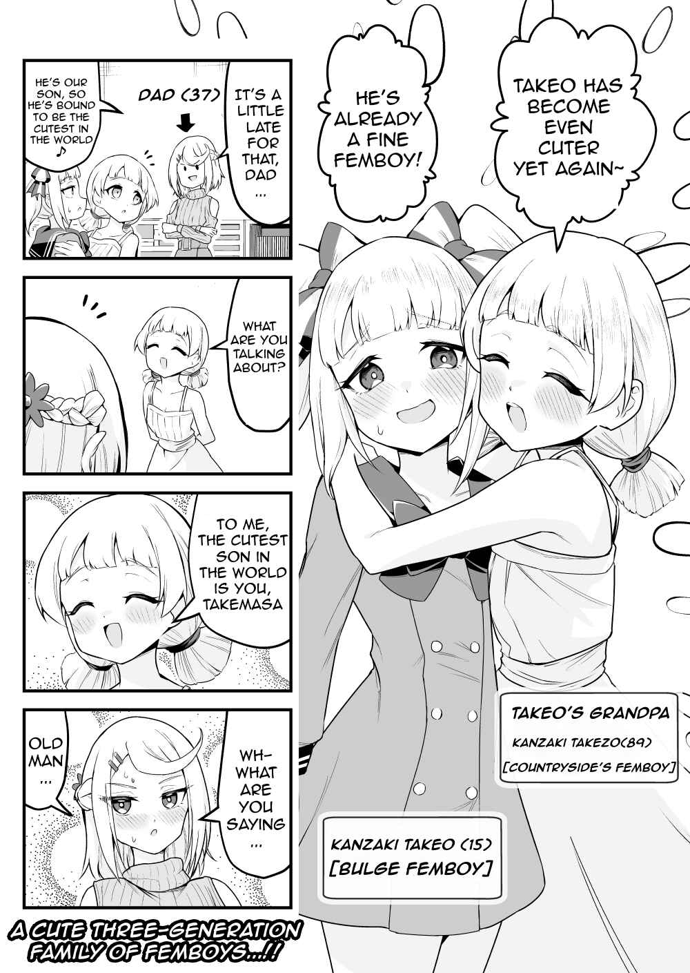 Page 1 Chapter 64 Densetsu no Otokonoko Mokkori Haishinsha