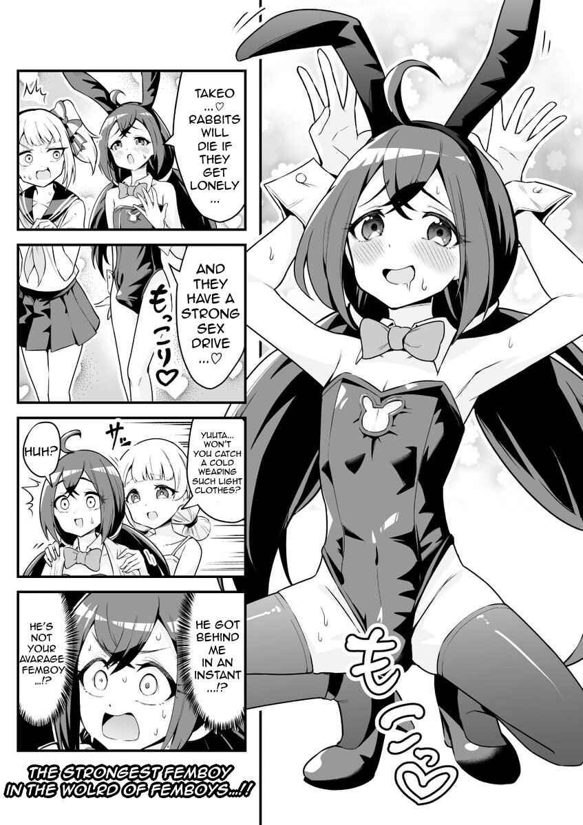 Page 1 Chapter 41 Densetsu no Otokonoko Mokkori Haishinsha