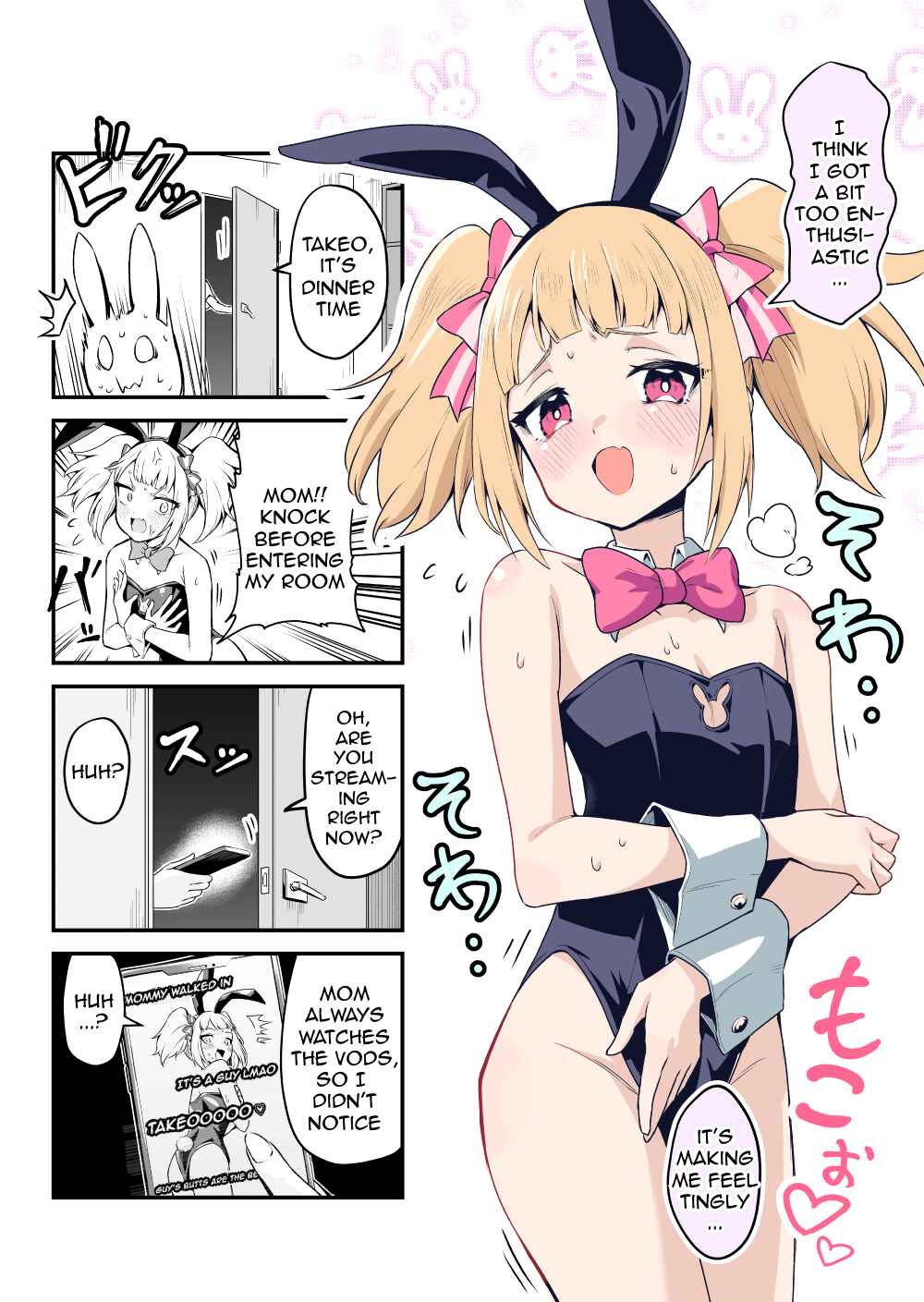 Page 1 Chapter 3.2 Densetsu no Otokonoko Mokkori Haishinsha
