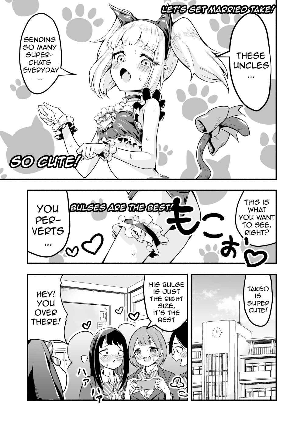 Page 1 Chapter 74.5 Densetsu no Otokonoko Mokkori Haishinsha