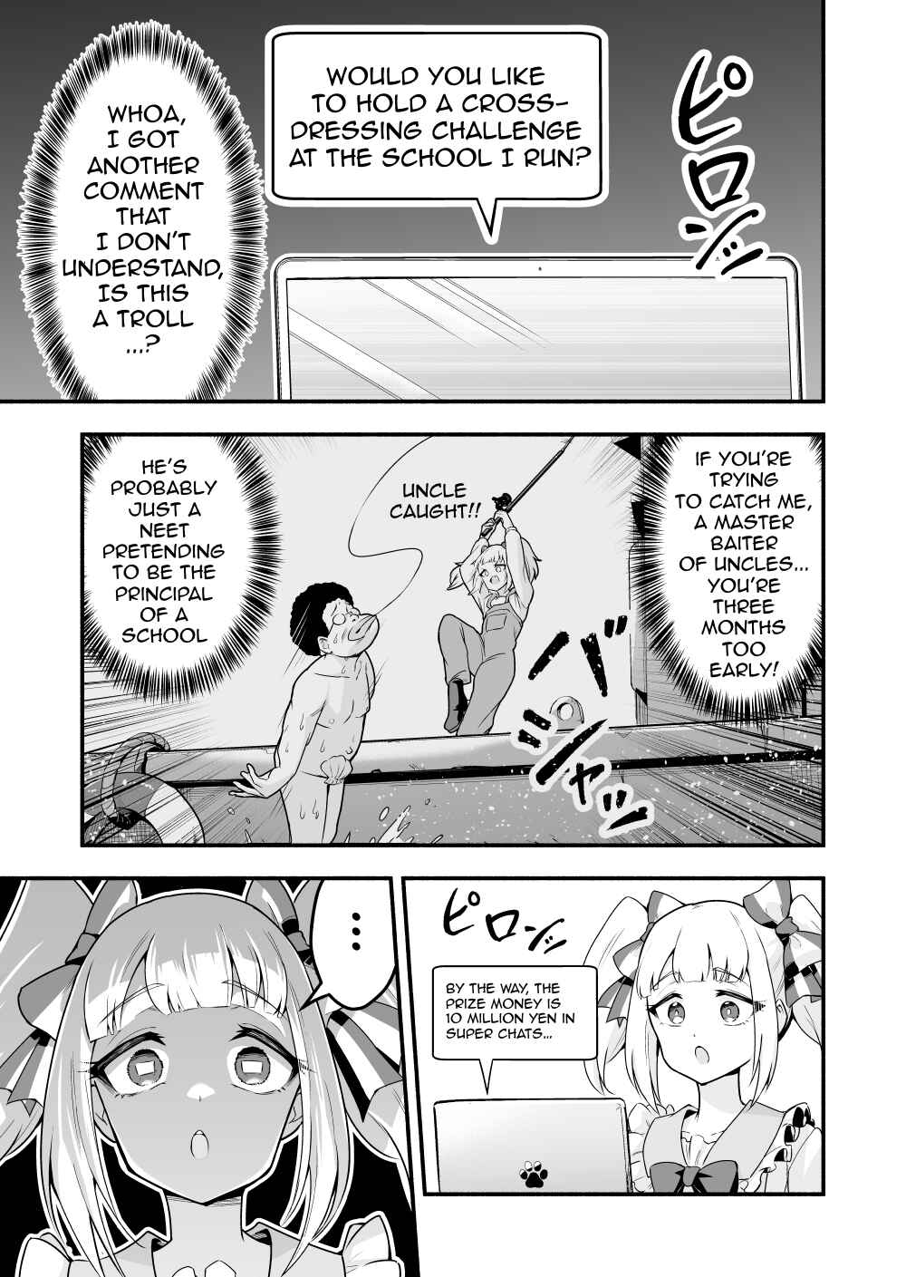 Page 13 Chapter 74.5 Densetsu no Otokonoko Mokkori Haishinsha