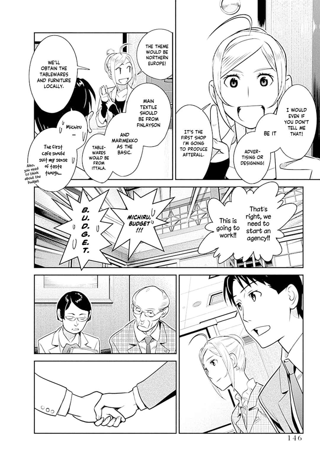 Page 10 Chapter 42 Amended Civil Code - Japan Becomes a Polygamous Marriage System