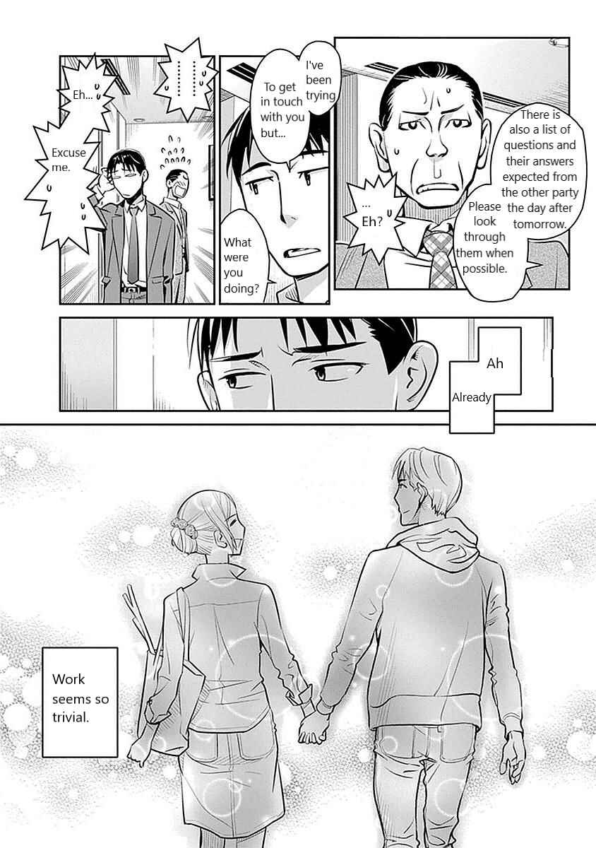 Page 12 Chapter 4 Amended Civil Code - Japan Becomes a Polygamous Marriage System