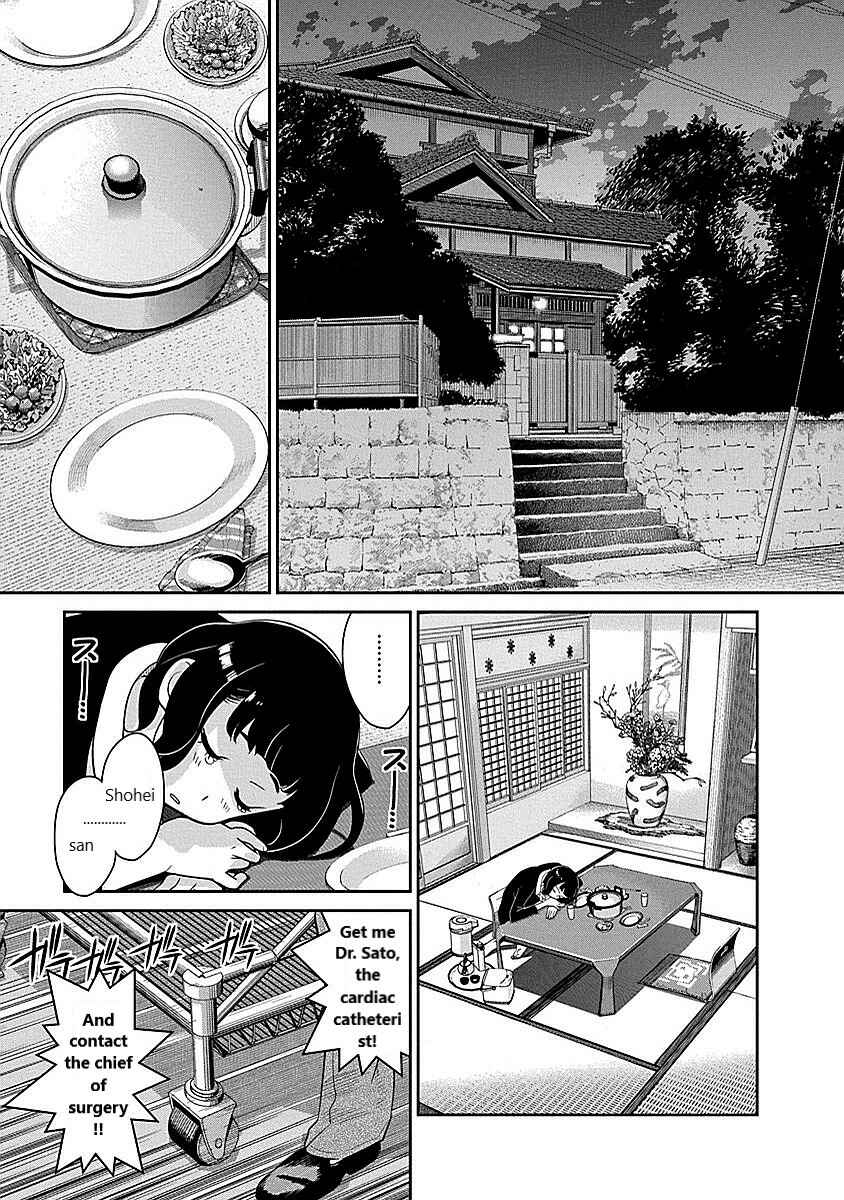 Page 1 Chapter 9 Amended Civil Code - Japan Becomes a Polygamous Marriage System